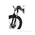 XY-Aglaia-C EMTB 27.5 inch mountain bike mid motor